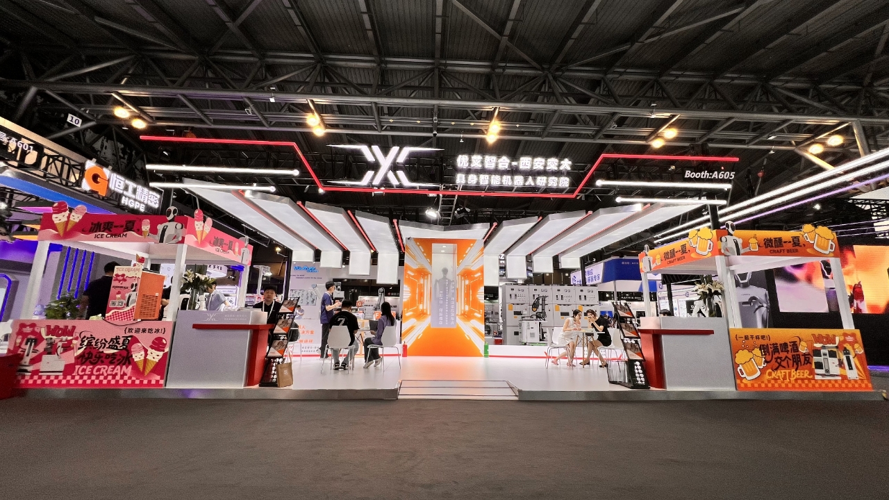 直击WAIC：优艾智合“一脑多态”打造工业具身智能群体智慧(图1)